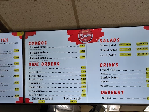 Shawarma Empire photo 7